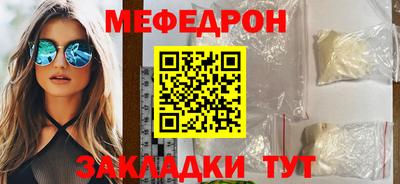 spice Пушкино