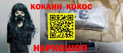 герыч Пыть-Ях