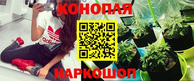 герыч Пыть-Ях