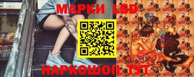 spice Пушкино