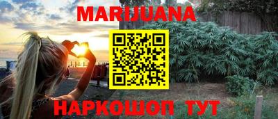 2c-b Пугачёв