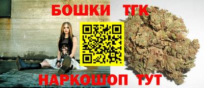 2c-b Пугачёв