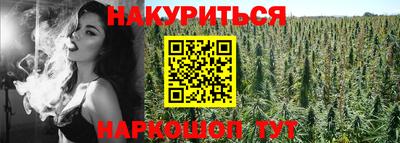 герыч Пыть-Ях