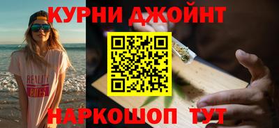 герыч Пыть-Ях
