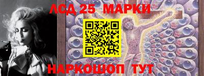 2c-b Пугачёв