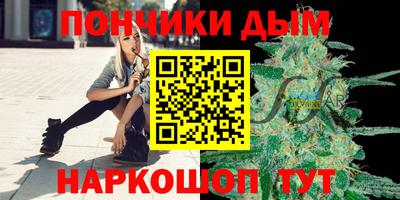 герыч Пыть-Ях