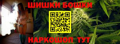 2c-b Пугачёв