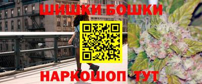 герыч Пыть-Ях