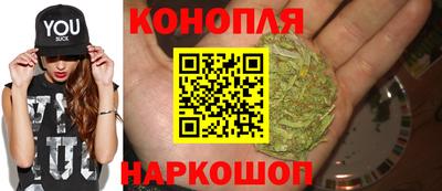 spice Пушкино