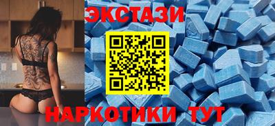 герыч Пыть-Ях