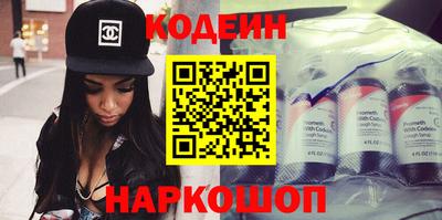 2c-b Пугачёв