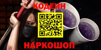 герыч Пыть-Ях