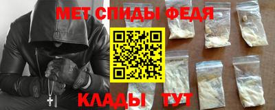 spice Пушкино