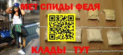 spice Пушкино