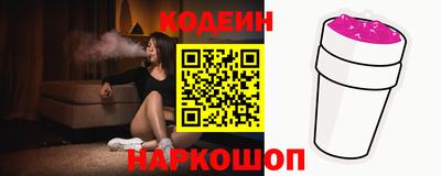 герыч Пыть-Ях