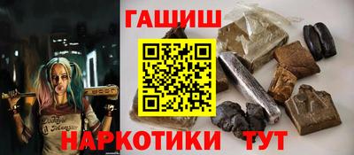 spice Пушкино