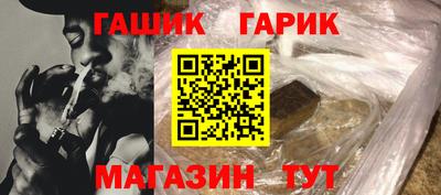 2c-b Пугачёв
