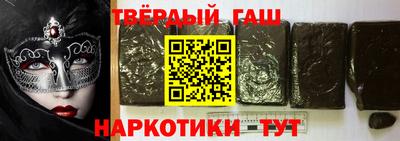 spice Пушкино